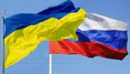 Ukrayna'dan Rusya'nın sanayi altyapısına füze saldırısı
