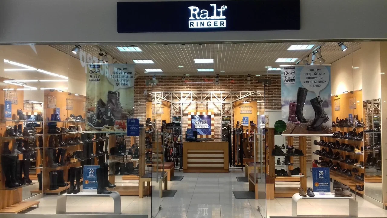 Küresel ekonomik kriz, ünlü ayakkabı firmasını iflasa sürükledi!
