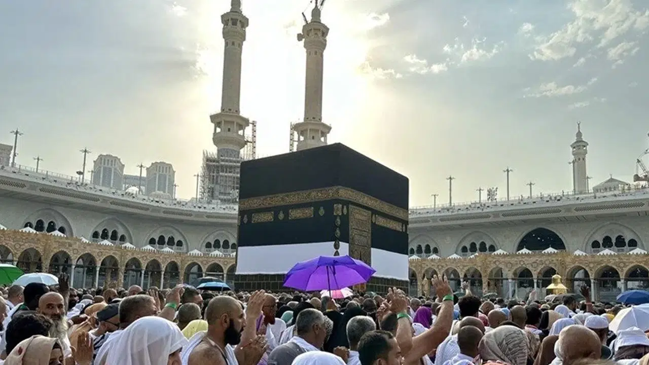2025 Zilhicce ayı ne zaman başlıyor? Zilhicce ayının önemi nedir?