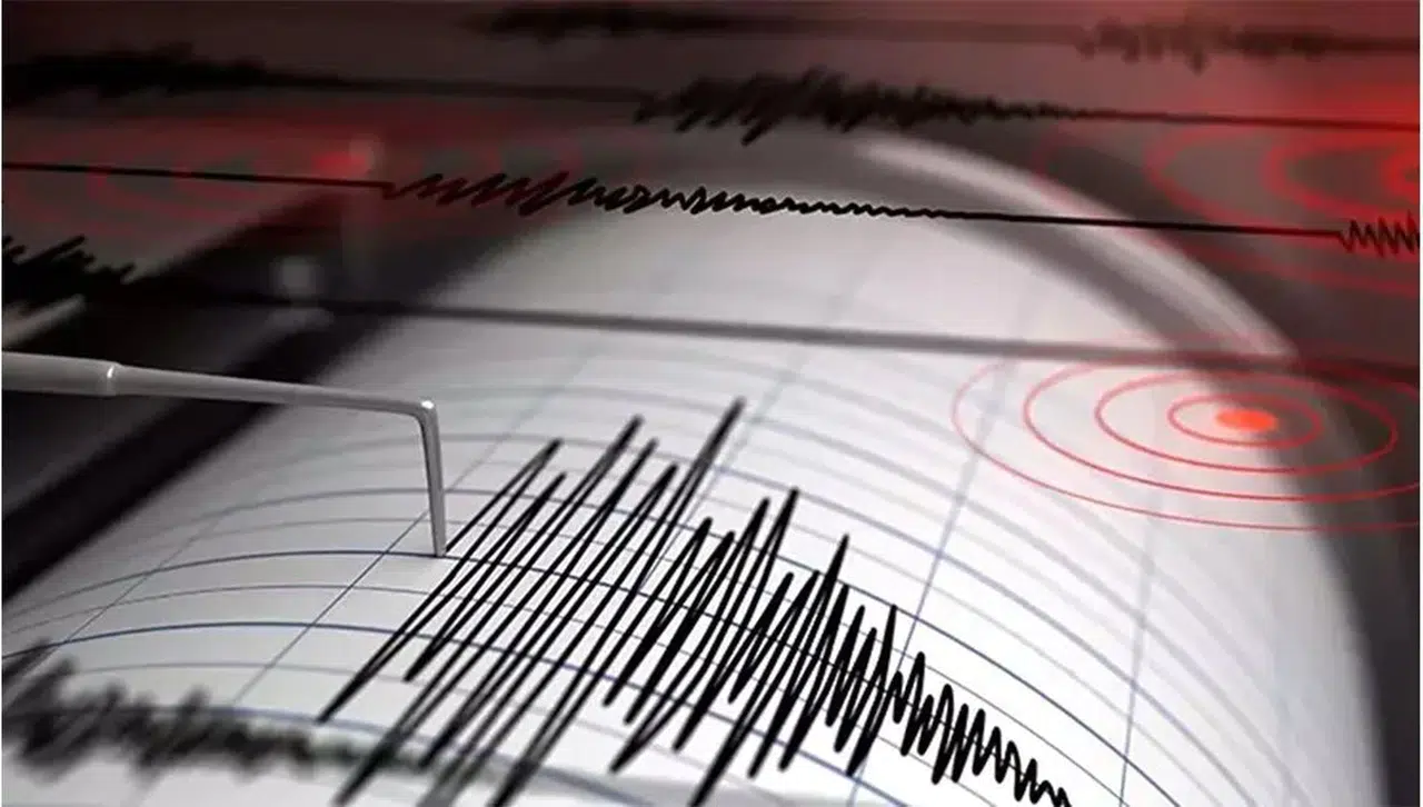 İstanbul'da deprem mi oldu? İstanbul deprem son dakika 20 Mayıs 2025