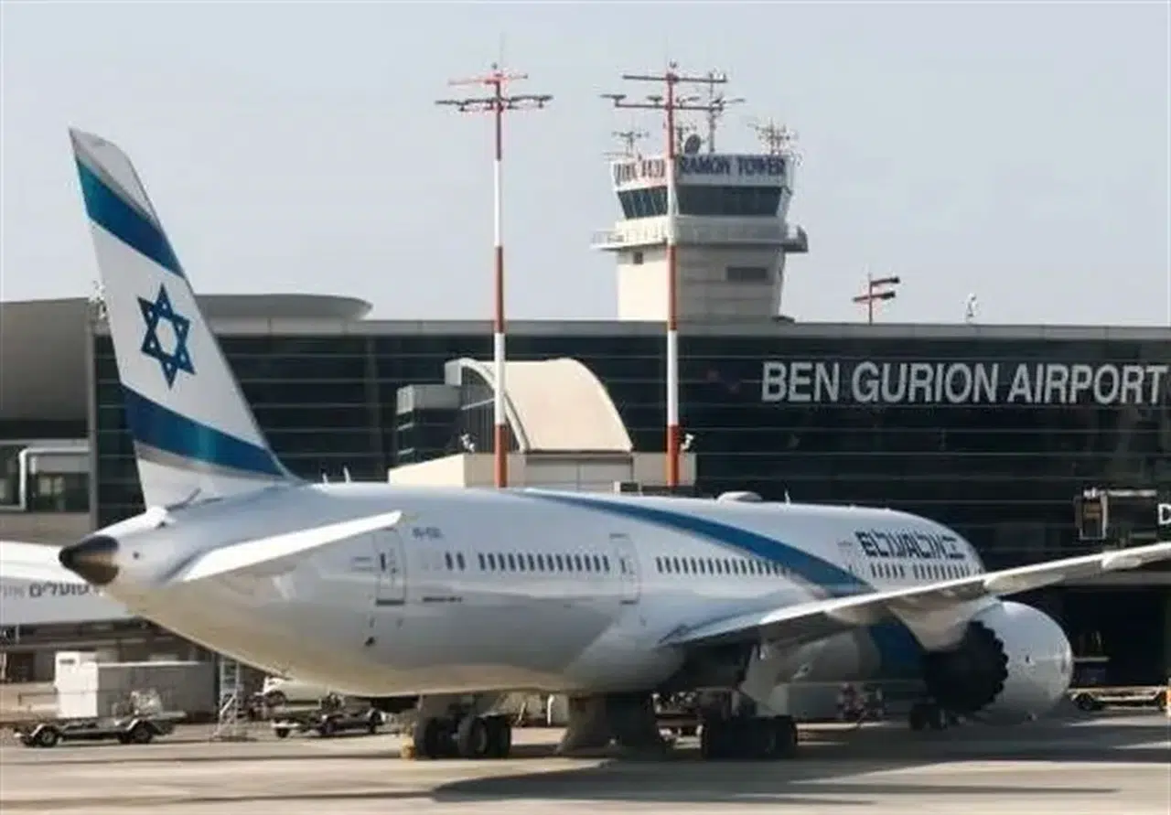 Yemen'den atılan füze İsrail’de alarm zilleri çaldırdı! Ben Gurion Havalimanı’nda uçuşlar durduruldu