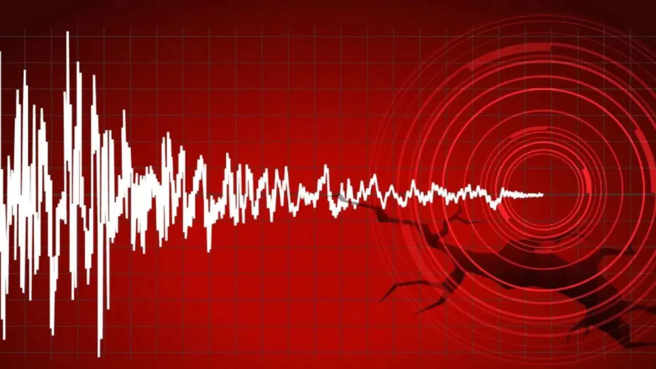 Aydın'da deprem oldu
