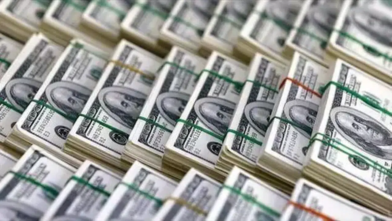 Dolar/TL 39,42 seviyesinde dengelendi!