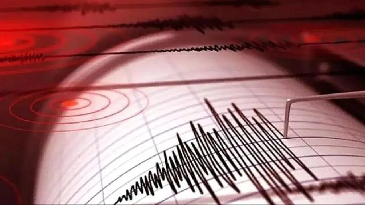 Kütahya'da 4,5 büyüklüğünde deprem