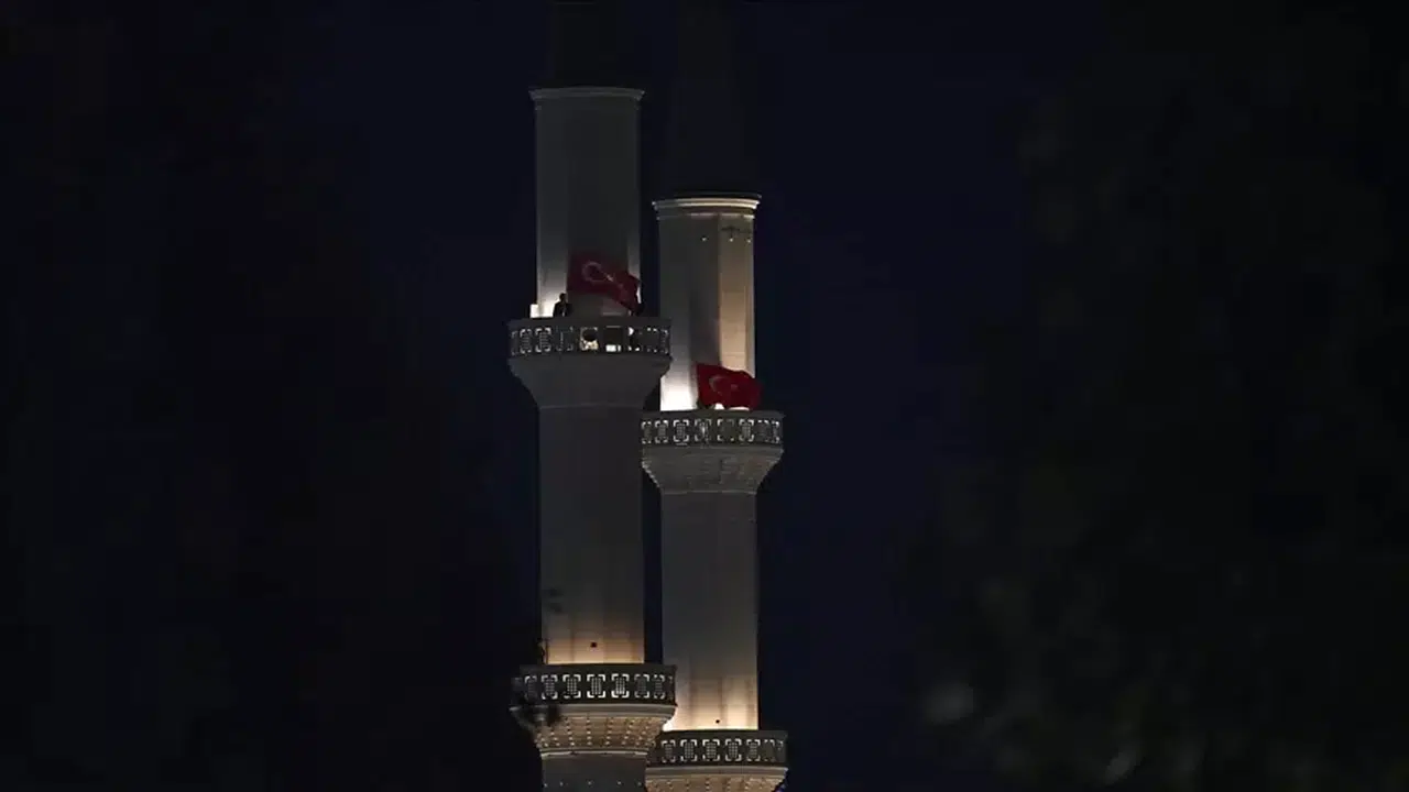 16 Temmuz 2025 neden sela okunuyor?