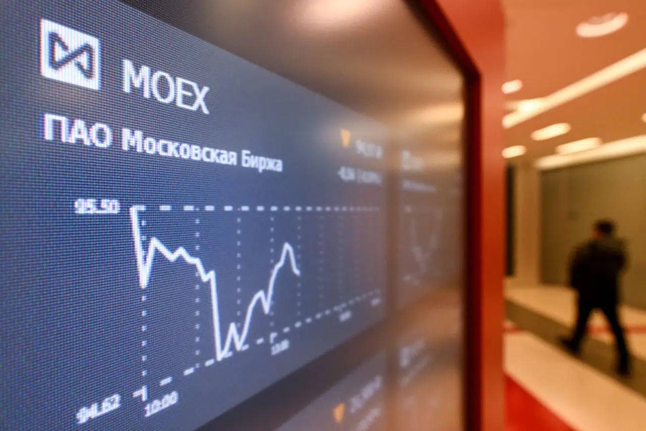 Trump konuştu, borsa yükseldi! MOEX'te sürpriz ralli
