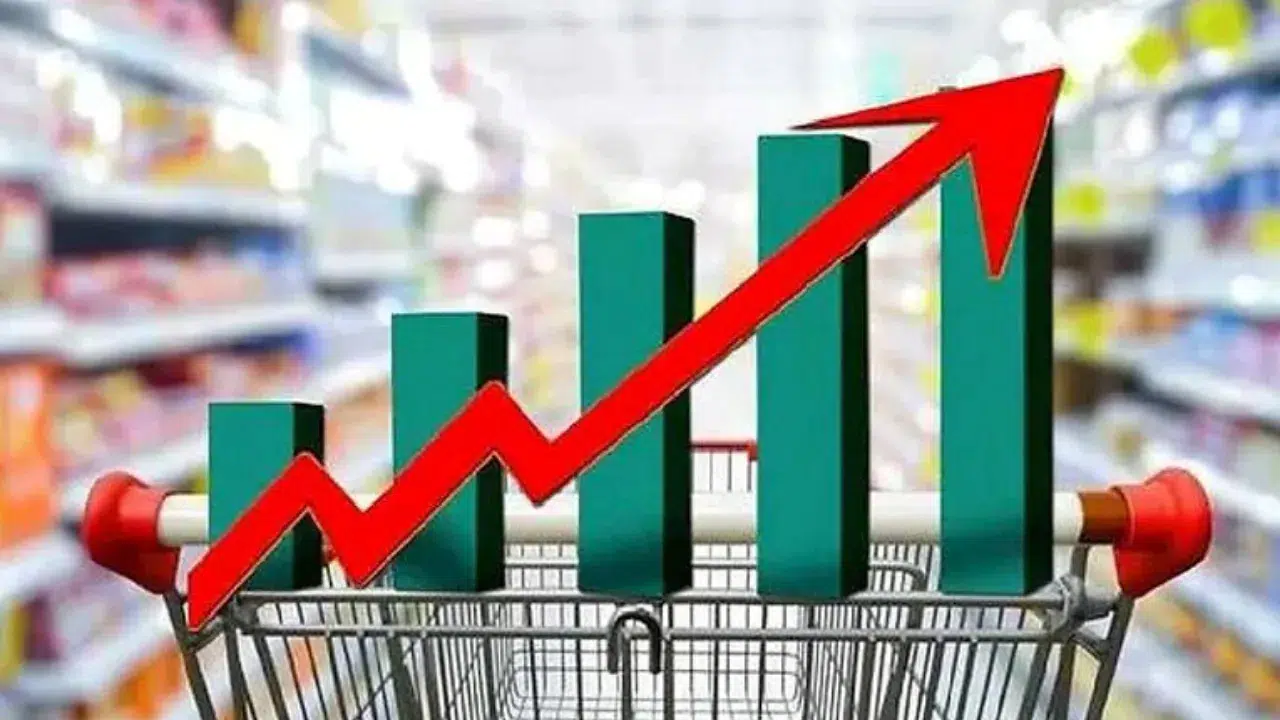 2025 Haziran enflasyonu açıklandı mı, ne zaman açıklanacak? 6 aylık enflasyon yüzde kaç oldu?