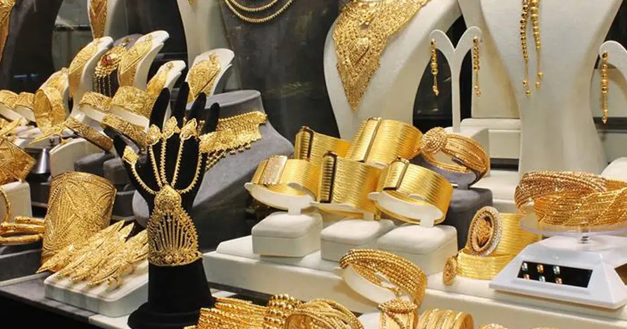 Altın yükseliyor! Gram altın ne kadar oldu? 7 Ağustos canlı altın fiyatları