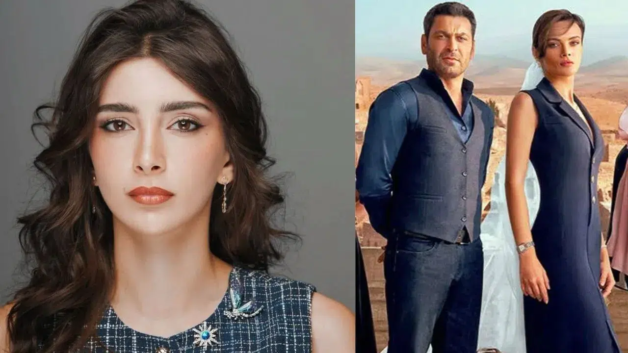 Uzak Şehir'de yeni karakter : Meryem'in kardeşi Müjgan senaryoya dahil oldu