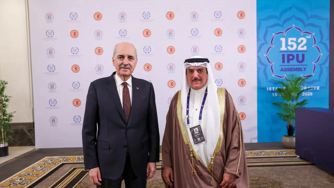 Başkan Kurtulmuş, Bahreyn Temsilciler Meclisi Başkanı Al Musalam ile bir araya geldi