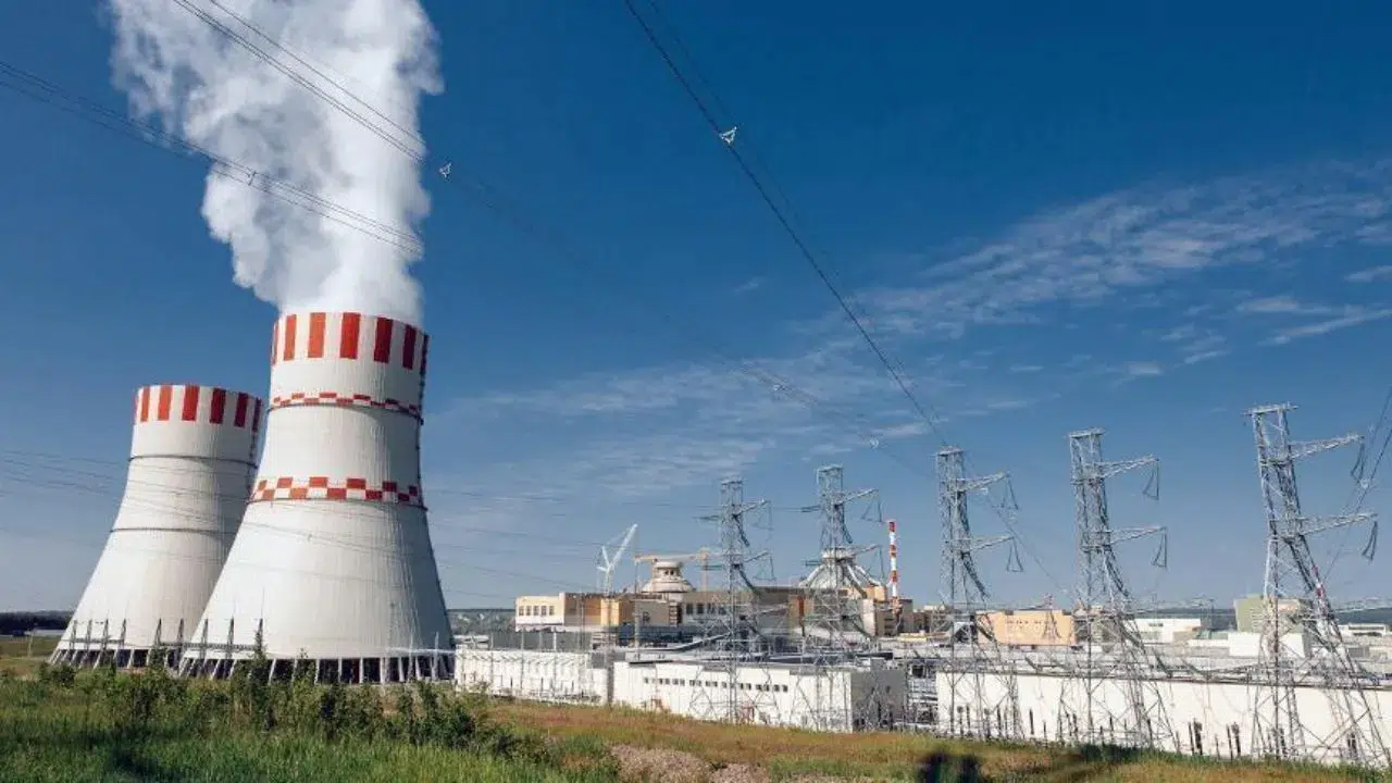 Nükleer Düzenleme Kurumu 7 uzman yardımcısı alacak : Başvuru şartları açıklandı
