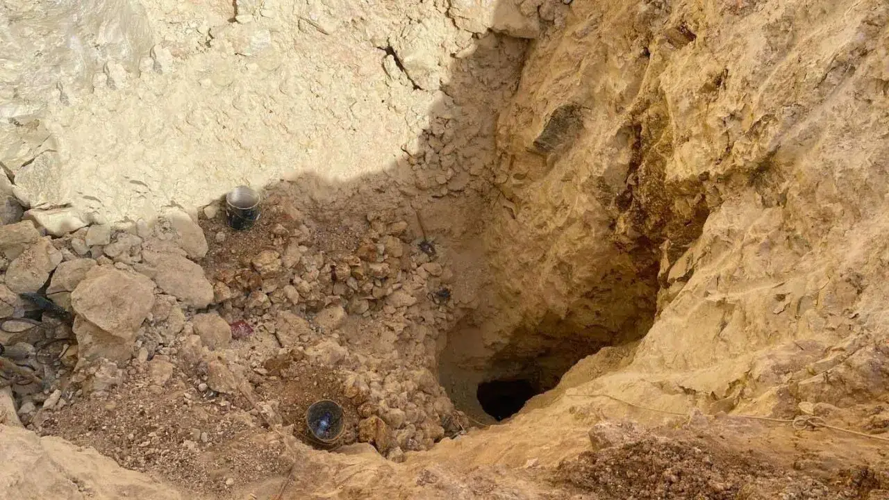 Gaziantep’te define arayan 2 kişi suçüstü yakalandı