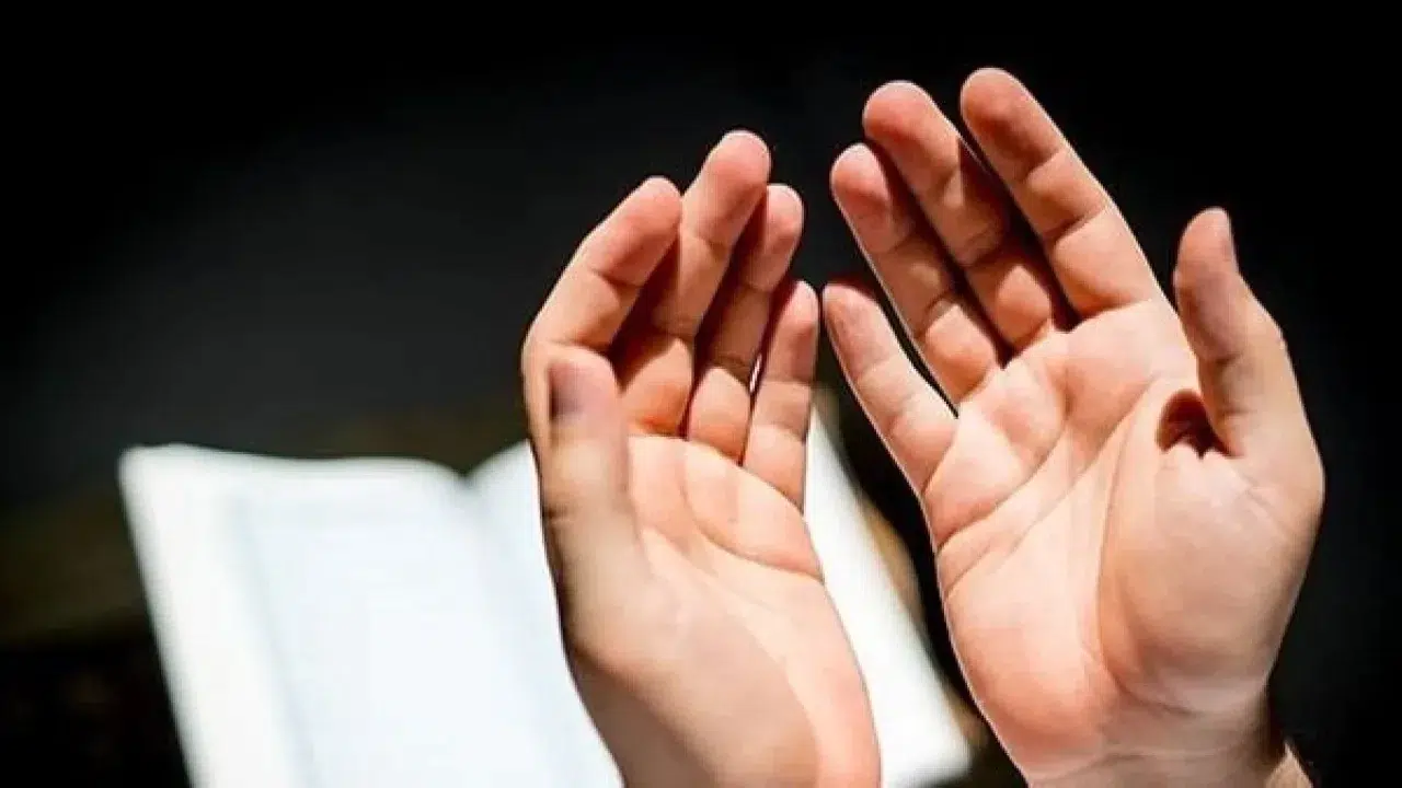 Sabah Uyanınca Okunacak Dua: Güne Huzurla Başlamanın Önemi Nedir?