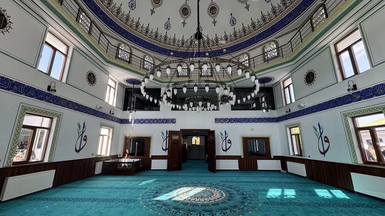 2026 Yılında Ramazan Ayının Kaçıncı Günü ve Ramazan Bayramı Ne Zaman Başlayacak?