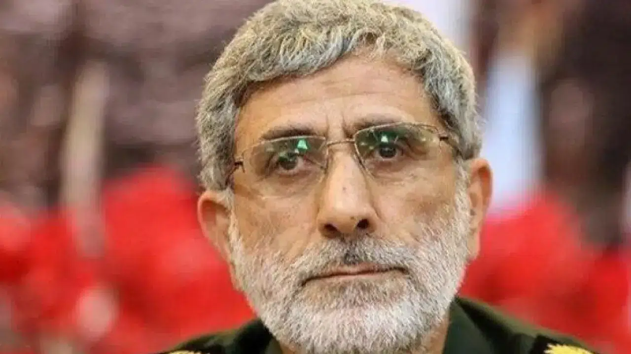 İsmail Kani Kimdir ve İran'ı Sattı Mı? İşte Tüm Detaylar