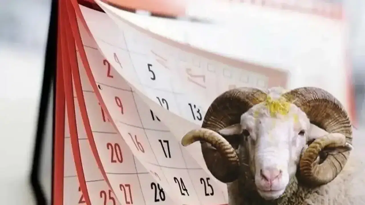 Kurban Bayramı 2026 Ne Zaman Başlayacak ve Bayram Tatili Kaç Gün Olacak?