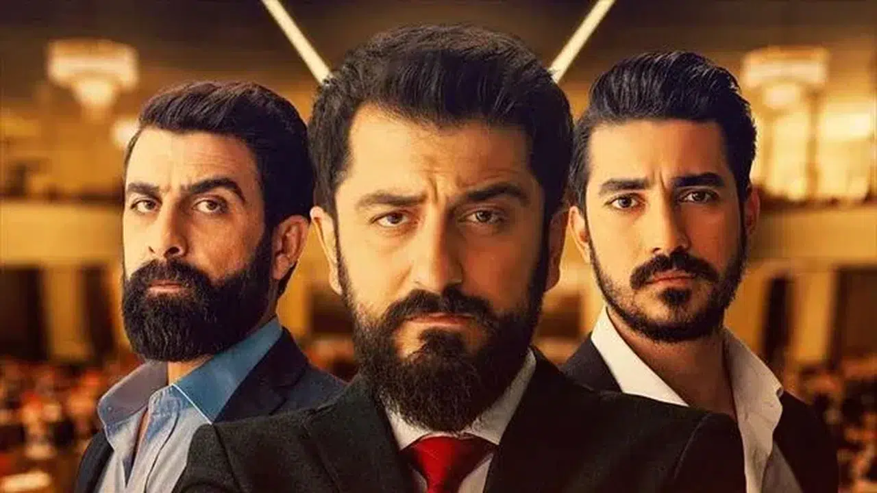 İllegal Hayatlar: Meclis filminin konusu nedir, oyuncuları kimler? Ne zaman, nerede çekildi?