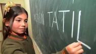 9 gün tatile kaç gün kaldı?