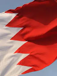 İran'dan Bahreyn'e saldırı : Meamir petrol tesisinde yangın