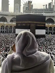 Suudi Arabistan'da 1,5 milyondan fazla hacı adayı kutsal topraklara ulaştı