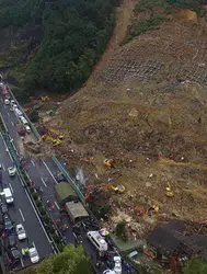 AFAD harekete geçti : Giresun'da heyelan nedeniyle 21 ev tahliye edildi
