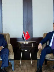 Bakan Fidan, Sudanlı mevkidaşı Salem ile görüştü