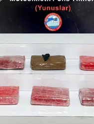İstanbul'da durdurulan araçta 6 kilo uyuşturucu ele geçirildi : 2 tutuklama