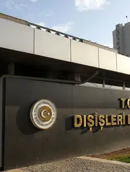 Dışişleri Bakanlığı’ndan Avrupa Parlamentosu’na 'Kıbrıs' tepkisi