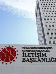 Altıncı Fon Kurulu Toplantısı Gerçekleştirildi