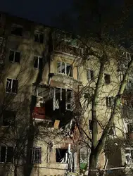 Ukrayna'dan Şiddetli Hava Saldırısı Açıklaması