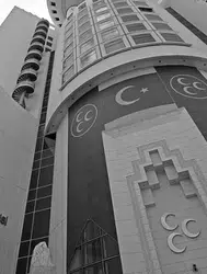 Mehmet Ali Türker kimdir, kaç yaşında ve nereli? Evli mi, çocukları var mı?