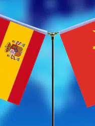 Çin ve İspanya arasındaki diplomatik temaslar, çok taraflılık üzerine ne anlatıyor?