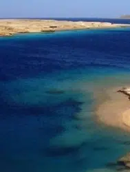 2026 yazı için korkutan uyarı: El Niño fenomeni ne anlama geliyor?