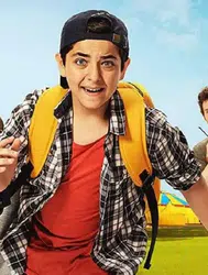 Bücür filminin konusu nedir, oyuncuları kimler? Film ne zaman, nerede çekildi?