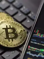 Bitcoin fiyatı ne durumda? Alım satım yapmadan önce güncel verileri neler?