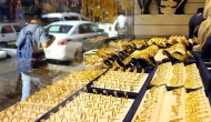 Gram, çeyrek, yarım, ve tam altın ne kadar oldu? 11 Mart 2025 güncel altın fiyatları