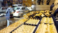 Gram altın kaç lira? 14 Mayıs Çarşamba güncel altın fiyatları
