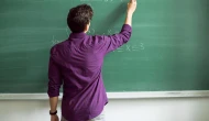 Öğretmenler il içi ve iller arası yer değiştirme başvuruları ne zaman? Öğretmen atama sonuçları hangi gün açıklanacak?