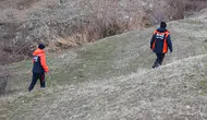 Elazığ'da yaşlı adam kayboldu, ekipler seferber oldu