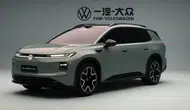 Volkswagen yeni elektrikli SUV modeli ID. Aura T6’yı tanıttı: Xpeng ortaklığıyla geliştirildi