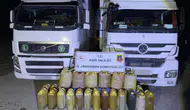 Ağrı Doğubayazıt'ta kaçakçılık operasyonu : 600 litre akaryakıt ele geçirildi
