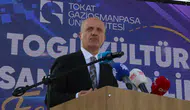 YÖK Başkanı Özvar Tokat'ta konuştu : Gazzeli öğrencilere üniversite kapıları açık