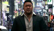 Game Awards'ın gözdesi Gang of Dragon iptal edildi : Nagoshi Studios kepenk indirdi