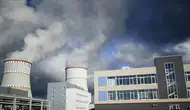 Türkiye Emisyon Ticaret Sistemi resmen kuruldu ! Yönetmelik Resmi Gazete'de yayımlandı