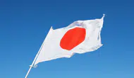 Japonya'da sıcak hava etkisi : 3 aslan telef oldu