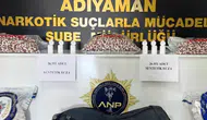 Adıyaman'da operasyon : Aranan 41 kişi yakalandı 12'si tutuklandı