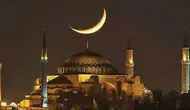 2026 Ramazan Hilali Ne Zaman Görülecek ve İlk Oruç Hangi Güne Denk Gelecek?