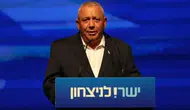 Gadi Eisenkot Kimdir ve Kökeni Nasıldır ?