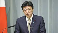 Japonya'dan petrol rezervi kararı : Yeni bir rezerv salımı yapılmayacak !