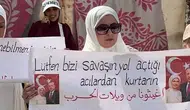 Gazze'de Filistinli Kadın ve Çocuklardan Türkiye'ye Yardım Çağrısı